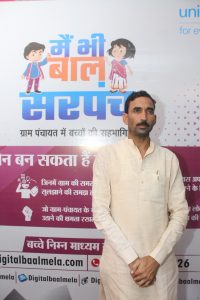 Hanuman Prasad