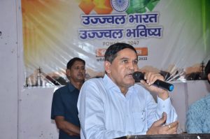 रमेश चंद मीणा