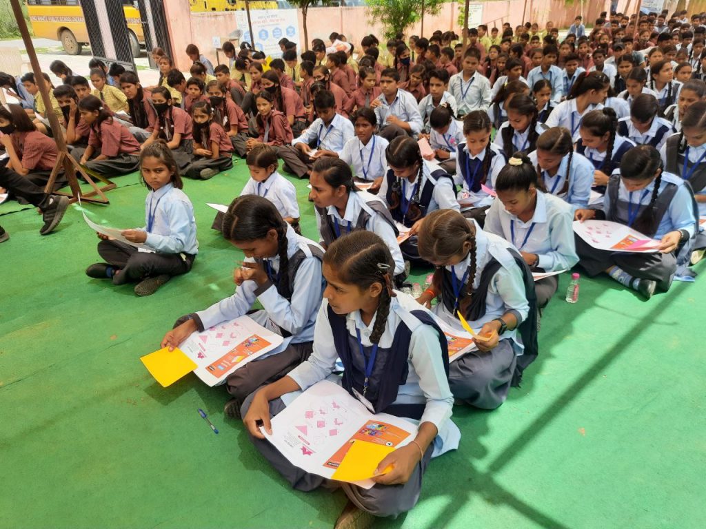 क्लासमेट ओरिगामी प्रतियोगिता