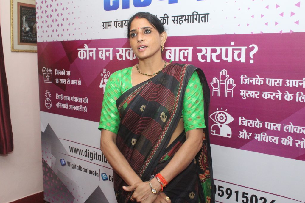 Manju Tanwar