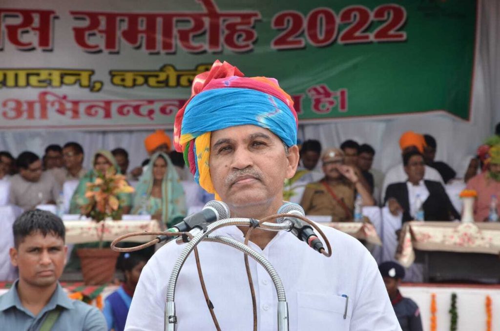 रमेश चंद मीणा
