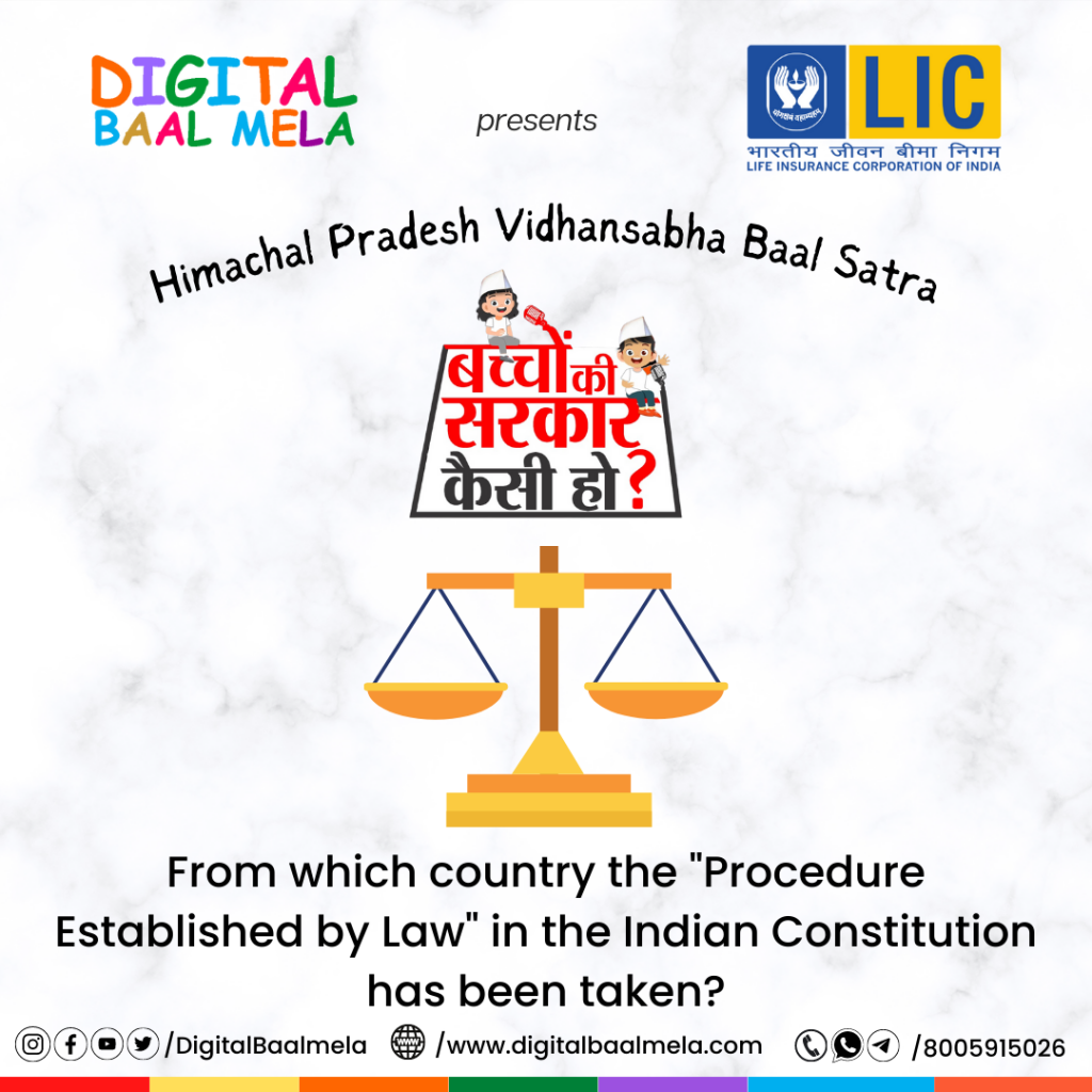 From which country has the "procedure established by law" been taken in the Indian Constitution?