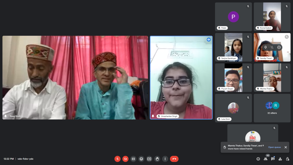 गायक गोपाल शर्मा…