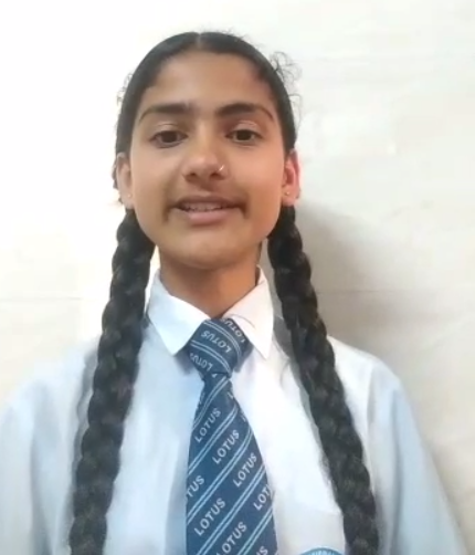 अक्षरा शर्मा