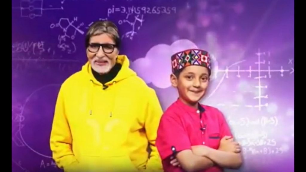 KBC's Arunodai Sharma