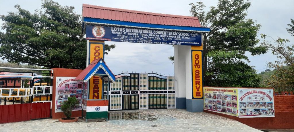 Ministry of "Ease of Living"