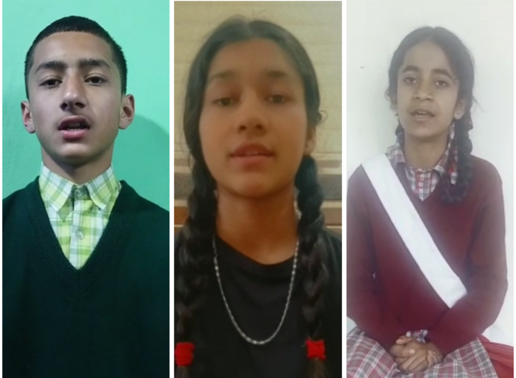 शिवालिक इंटरनेशनल, नंगल चौक