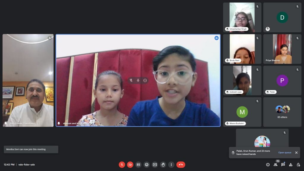 मुख्य संसदीय सचिव राम कुमार