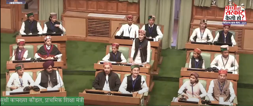 Child Education Minister