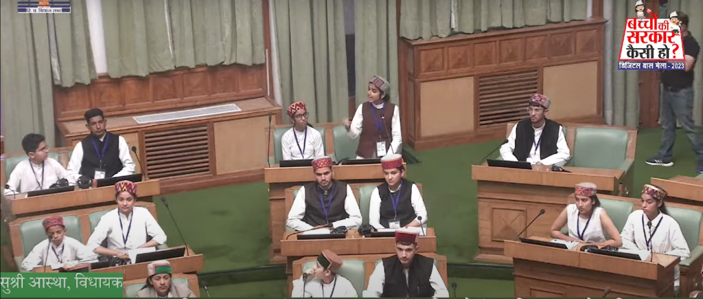 पर्यावरण