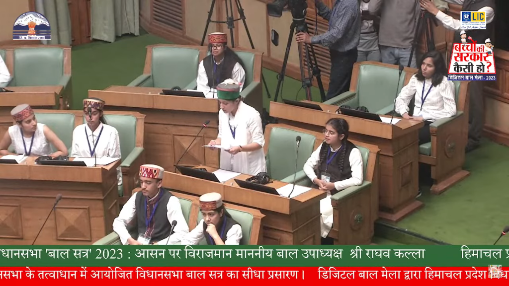 बाल विधायक नीतिका चौहान