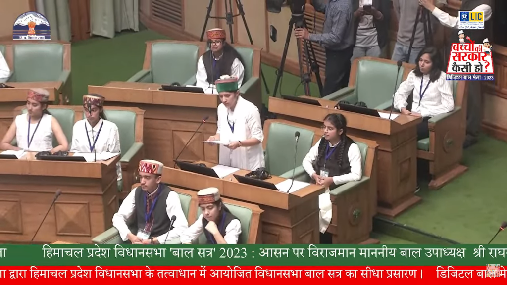 Child MLA Nitika Chauhan
