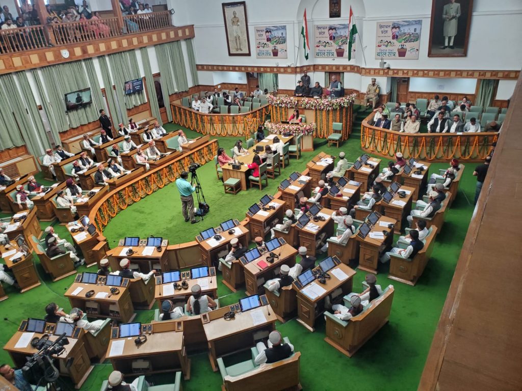 विधानसभा “बाल सत्र”