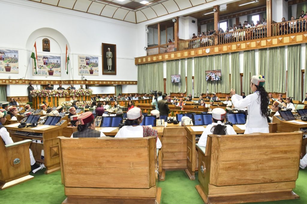 हिमाचल विधानसभा बाल सत्र