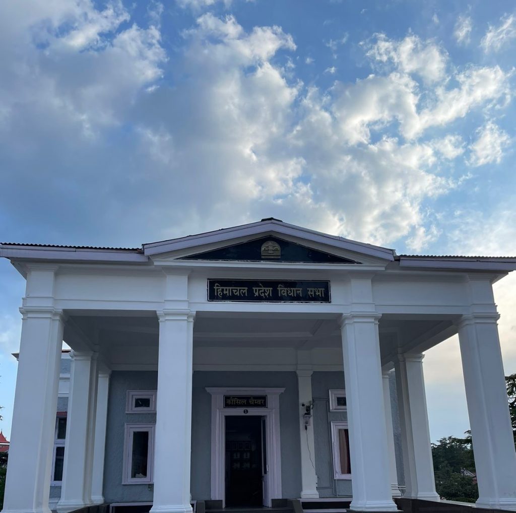 LEGISLATIVE ASSEMBLY Rule 324