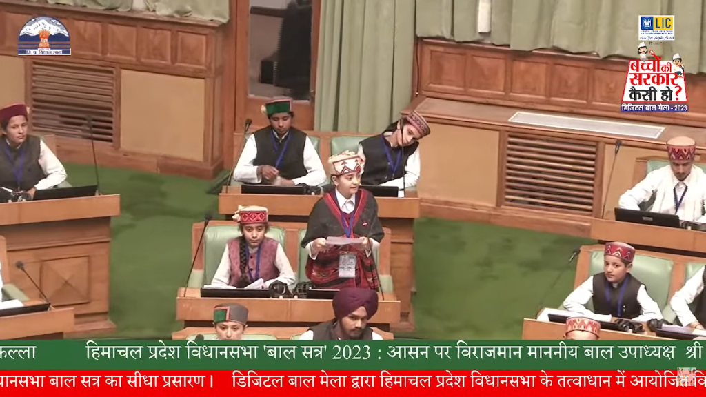 बाल विधायक आरजू शर्मा