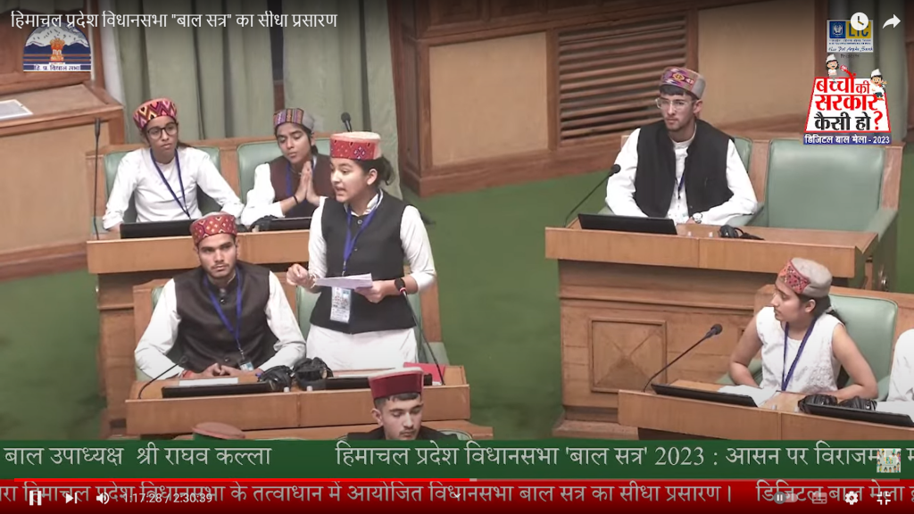 Child MLA Priya