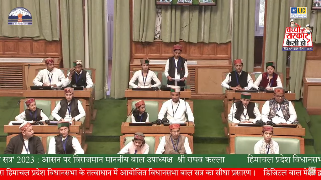 Child MLA Shivani Rana