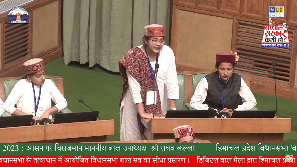 Child MLA Srishti Rani