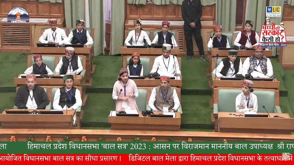 Child Legislator Akshara Thakur