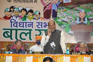 Om Birla